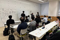 障害者の「働き続けたい」に地域で応える ー福岡の3支援機関が連携し、"定着を支える仕組み"を考える研修会を開催ー