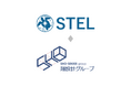 絶滅危惧種ウミガメの未来を支える仲間に、NPO法人STELは株式会社翔設計を新たな協賛パートナーに迎えました
