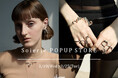 アクセサリーブランド Soierie <ソワリー> POP UP STOREを期間限定OPEN @Kyoto FuJii Daimaru