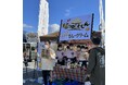 大牟田市教育委員会、子どもと若者と共に未来のまちづくり