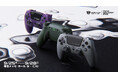 HEXGAMING、PHANTOM フラッグシップeスポーツコントローラーに新カラー登場