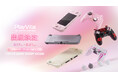 PlayVital、東京ゲームショウ2026に出展！