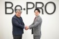 【生成AI×印刷 地域発DXモデルを構築へ】株式会社ビー・プロと株式会社デジタルゴリラが業務提携