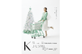 今すぐ欲しい“Kアイテム”が勢ぞろい！新宿『K LIFE STYLE POP-UP』11月21日スタート