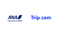 ANAとTrip.com、NDCによる航空券販売市場を拡大