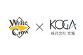 ドローンショーのWhite Crow、プロジェクションマッピングの光雅が業務提携