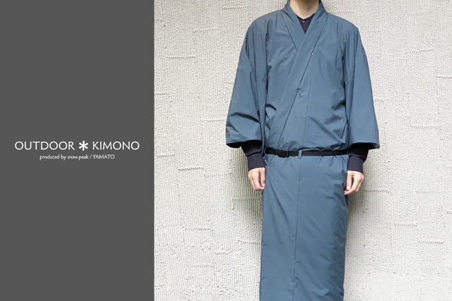 Kimono Yamato