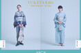 ＜KIMONO ARCH＞2026 Spring & Summer 3rd collection “YUKATA Edit.”を発表