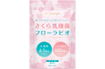【日本の「しだれ桜」から発見された新しい乳酸菌が登場!】1粒あたり600億個の「さくら乳酸菌」を贅沢配合した乳酸菌サプリメント『さくら乳酸菌フローラビオ』が新発売!