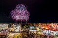【過去最多】18万人が来場した大阪・関西万博。夜空を彩った双葉花火、希望の光が世界へ
