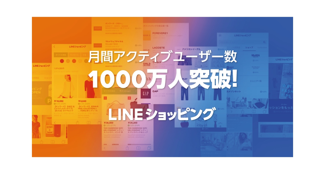 D1594 1022 585074 0