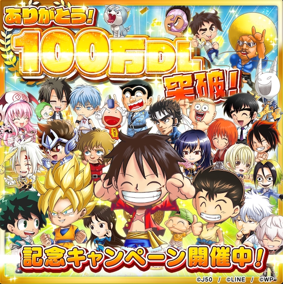 D1594 1035 905430 2