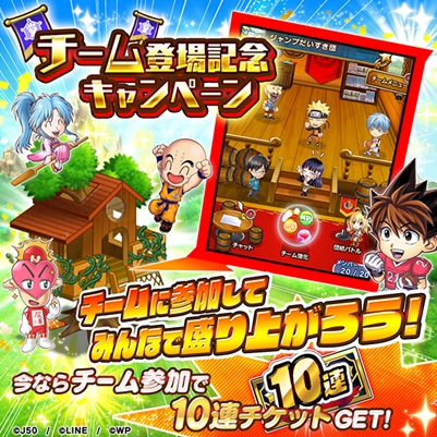 D1594 1119 311244 4
