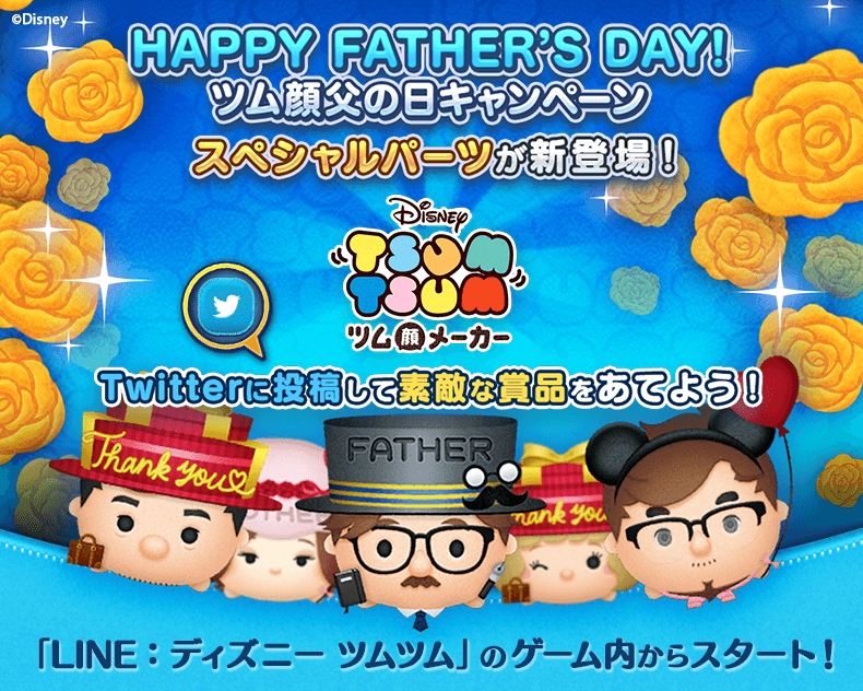 D1594 1126 292924 0