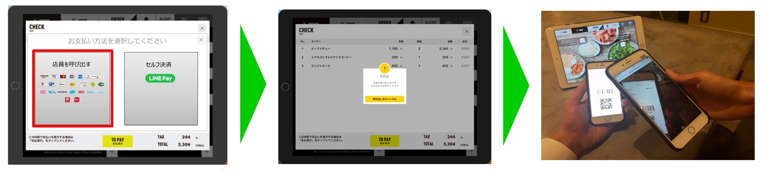 D1594 1127 814707 0