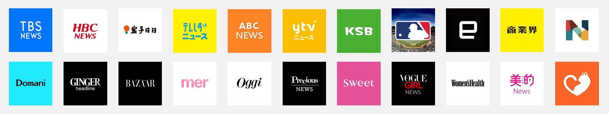 TBS NEWS、MLB、sweetなど22媒体が新規参画　全民放キー局のアカウントが「LINEアカウントメディア」に