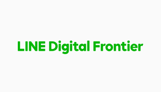 アプリダウンロード数2,000万突破の「LINEマンガ」を展開するLINE Digital Frontier、韓国No.1サービスのNAVER WEBTOONより総額86億円の資金調達を実施