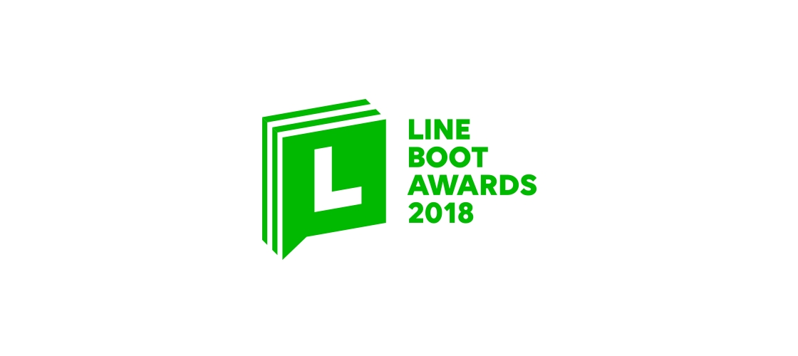 開発コンテスト「LINE BOOT AWARDS 2018」の協賛テーマ賞として、「OMRON connect賞」「Xperia Ear Duo賞」「RIZAP賞」の概要を発表