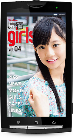 Naver 原宿girls とのコラボアプリを公開 人気モデルや原宿 表参道の可愛い女の子の写真 ムービーが満載 Line株式会社のプレスリリース