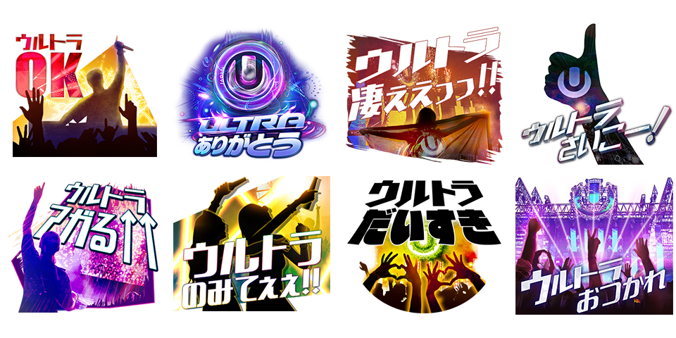 D1594 1221 734613 0