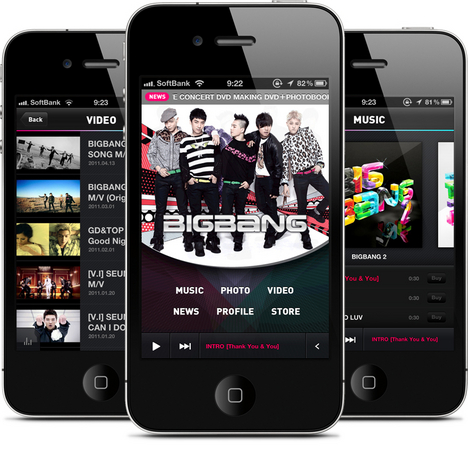 Bigbang 公式iphoneアプリ登場 Naver App Studio提供アーティストアプリ第一弾 Line株式会社のプレスリリース