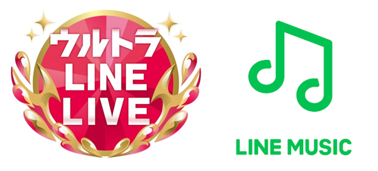 LINE MUSIC、「ミュージックステーションウルトラFES2018」と連動し、出演直前のアーティストが登場する特別番組をLINE LIVEで生配信！