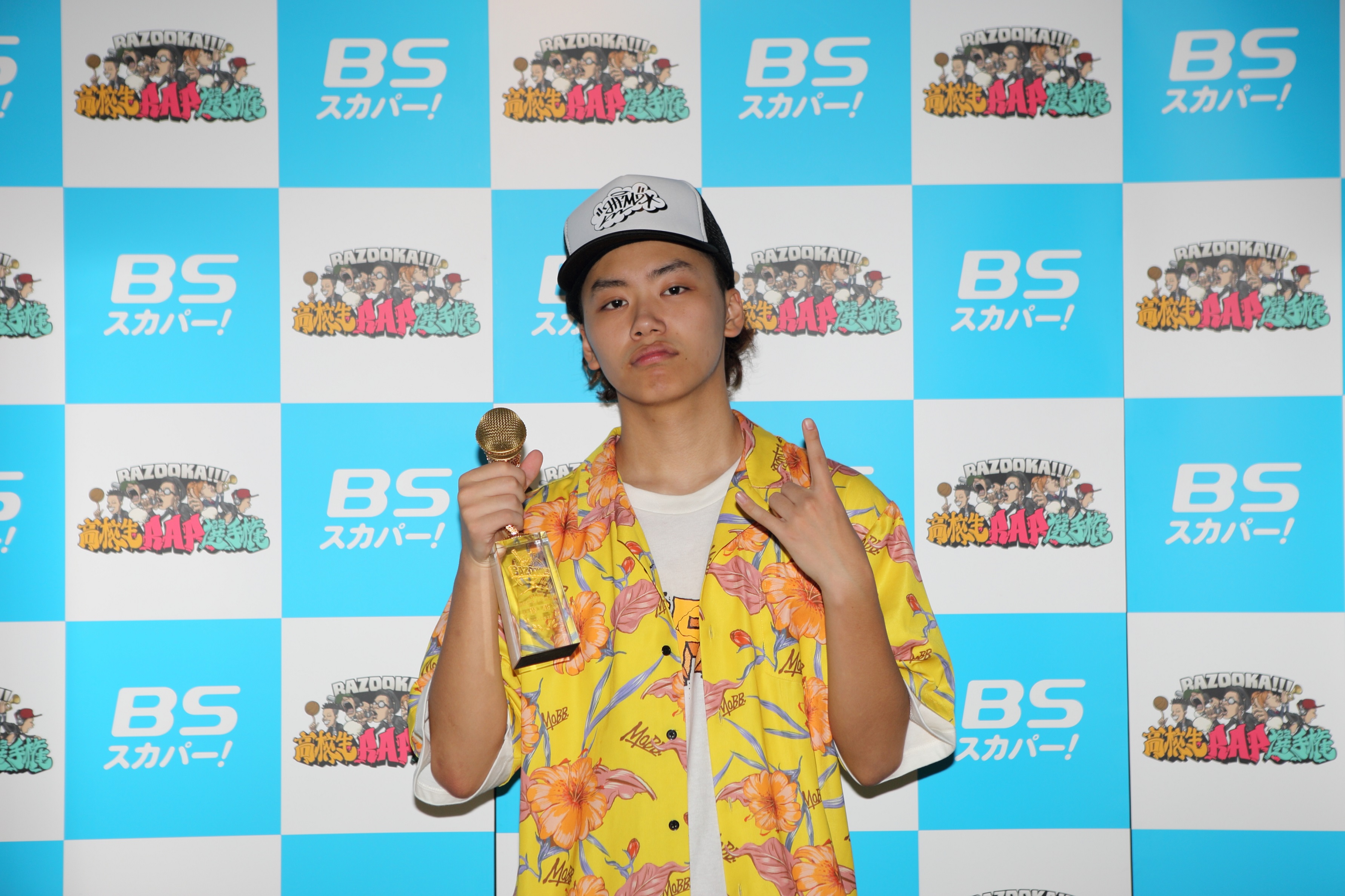 LINE RECORDS、「高校生RAP選手権」で悲願の初優勝を果たした高校生ラッパー「HARDY」にLINE RECORDS賞を授与