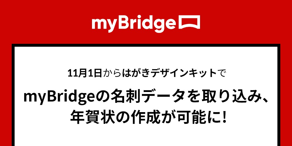D1594 1314 134333 0