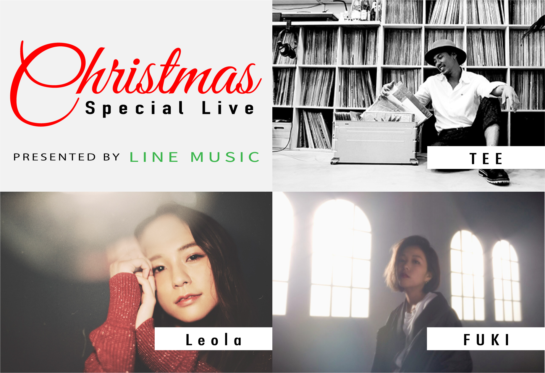 Tee Fuki Leolaのライブが目の前で見れるline Music初の クリスマススペシャルライブ を開催 さらに平井 大のスペシャル生配信も決定 Line株式会社のプレスリリース
