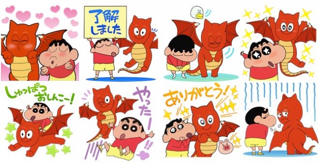 Line バブル2 に しんちゃん が登場 大人気キャラクター クレヨンしんちゃん とコラボレーション Line株式会社のプレスリリース