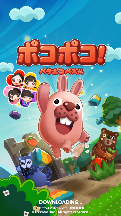 「LINE ポコポコ」に、ももくろちゃんZ（ももいろクローバーZ）が登場！幼児向け知育番組『ぐーちょきぱーてぃー』とのコラボレーションを開始