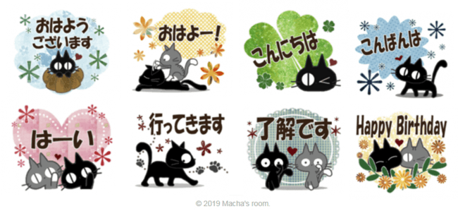 Line Creators Market 19年5月度のlineスタンプline着せかえ Line絵文字における月間mvpが決定 Zdnet Japan