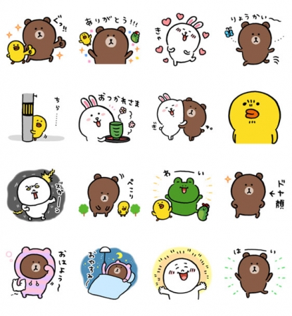 Lineキャラクターが スタンプクリエイターと初コラボ 人気クリエイター ナガノ さんによる ゆるくてかわいいブラウンが登場 Line株式会社のプレスリリース