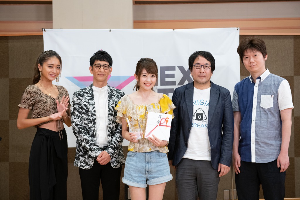 令和を代表するシンガーを発掘するオーディション「NEXT STAR COLLECTION」グランプリは22歳の畠山 有希さんが受賞！「LINE RECORDS」より楽曲リリースが決定！