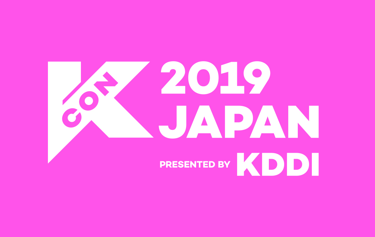 LINE LIVE、５月の「KCON 2019 JAPAN」バックステージの配信が決定