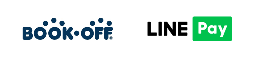 ブックオフの店頭買取代金をLINE Payで受け取り可能に