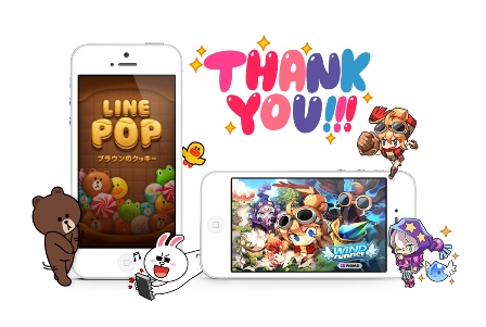 Line Game Line Pop と Line ウィンドランナー にて6月22日 土 よりtvcmとキャンペーンを実施 Line 株式会社のプレスリリース