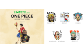 Line Creators Collaboration 第四弾は アニメ One Piece とコラボルフィをはじめとする人気キャラクターのlineスタンプが 制作 販売できる Line株式会社のプレスリリース