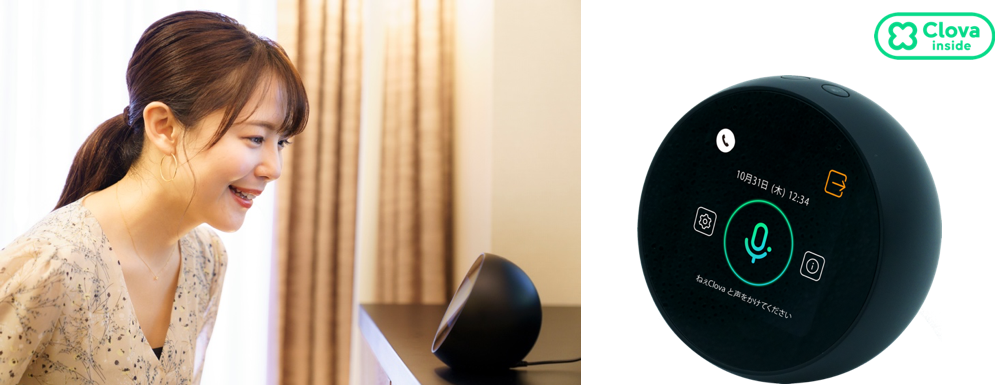 LINEのAIアシスタント「Clova」、ホテル宿泊者へのサポートを開始 チェックアウト時間の確認や、エアコン・照明調整を音声操作で可能に