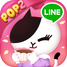 ミッションをクリアして店舗で使えるお得なクーポンをゲット Line Pop2 有名100円寿司チェーン はま寿司 とコラボレーション開始 Line 株式会社のプレスリリース