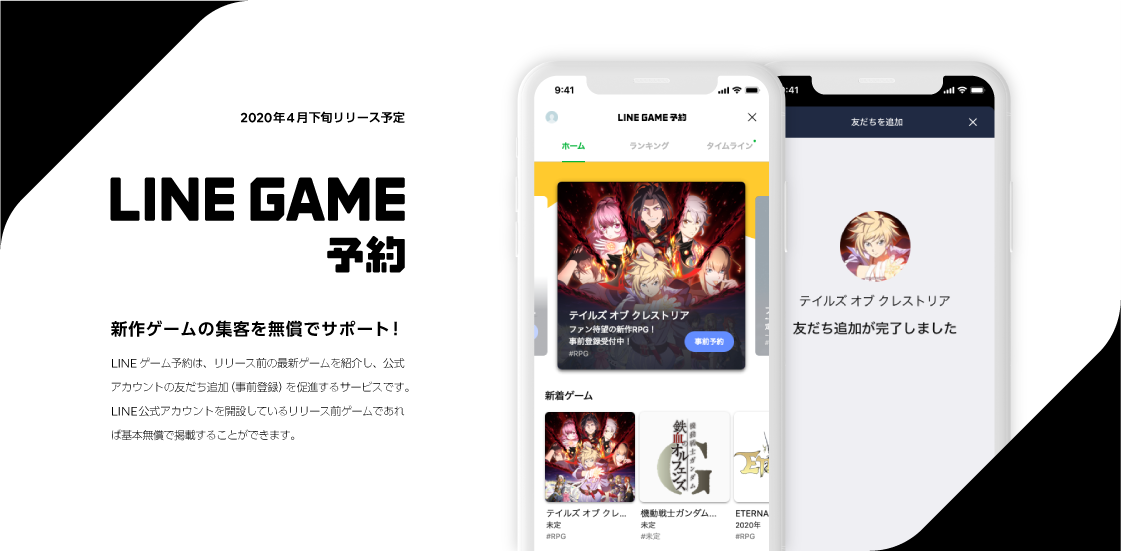 D1594 2128 900672 0