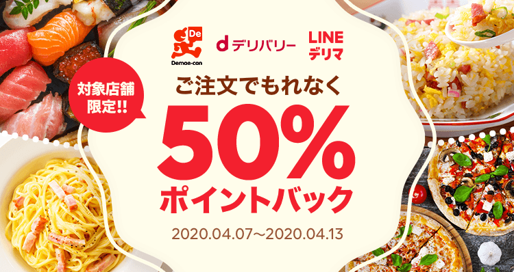 D1594 2158 440744 0