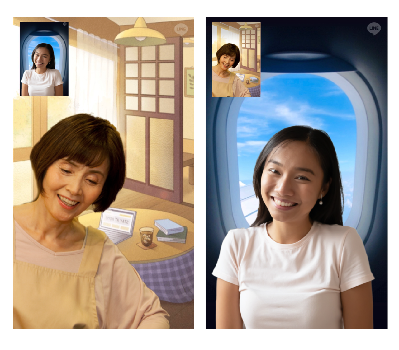 今年のgwは大切な人とlineのビデオ通話で オンライン帰省 しよう シニア世代からお子さんまで簡単にできるビデオ通話の使い方やオンライン帰省 を手軽に楽しむコツを紹介する特設サイトオープン Line株式会社のプレスリリース