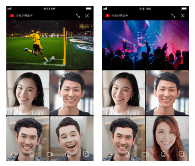 Line グループビデオ通話と音声通話を大幅にアップデート Line株式会社のプレスリリース