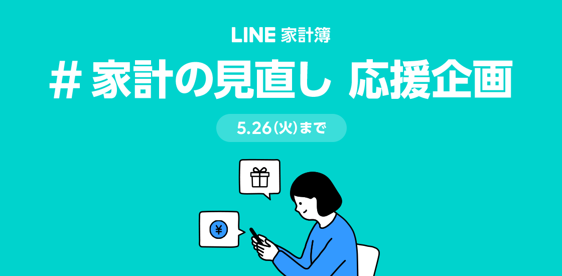 D1594 2238 560085 0