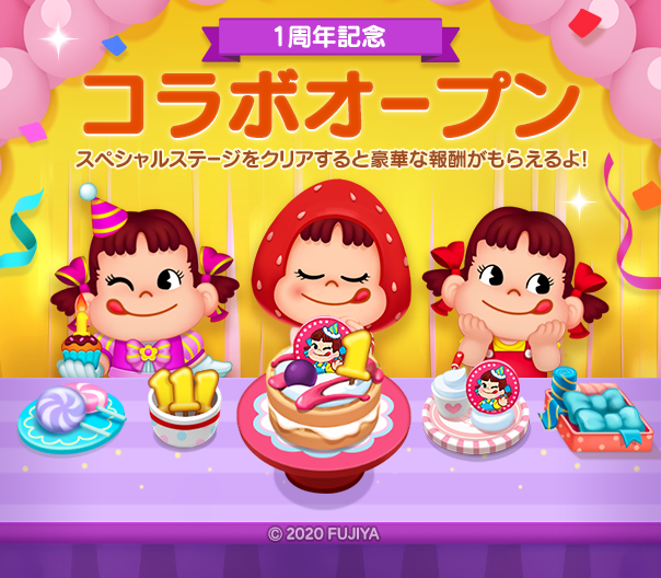 D1594 2251 559773 1