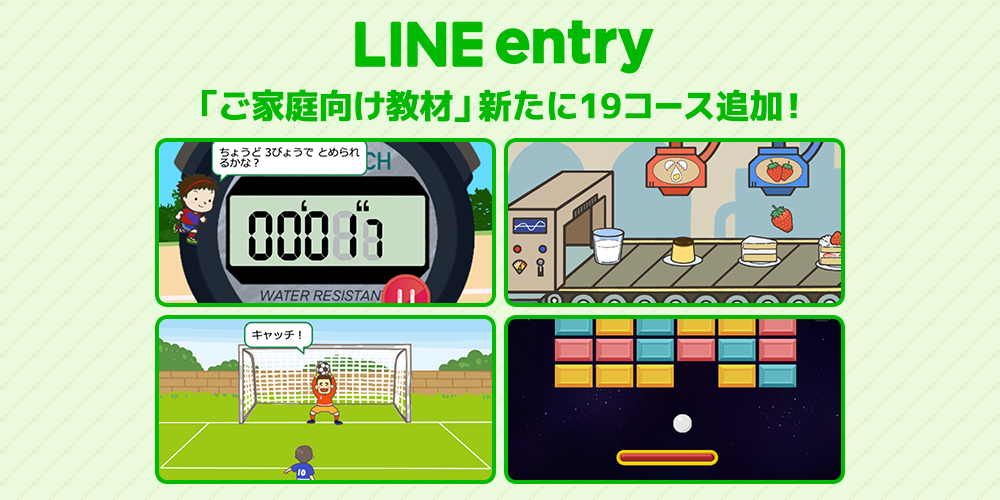 D1594 2284 972417 0