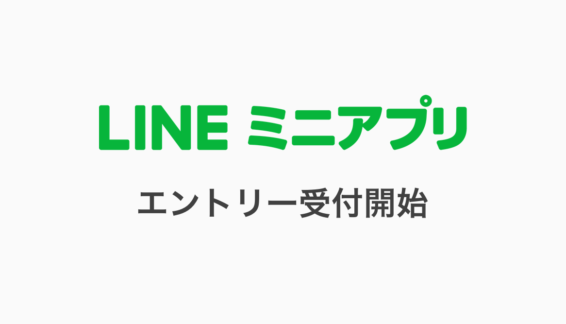 D1594 2351 520799 3