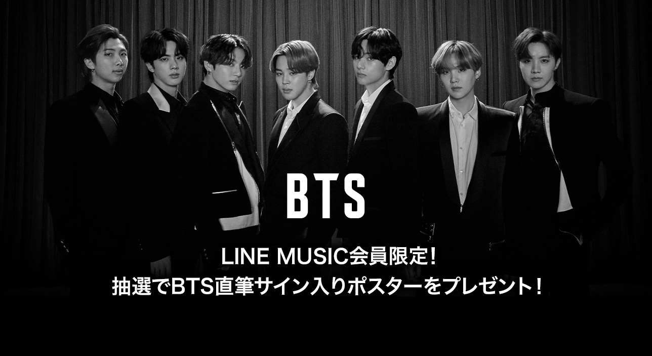 BTS PROOF 当選公式ポスター 直筆サイン入り - K-POP/アジア