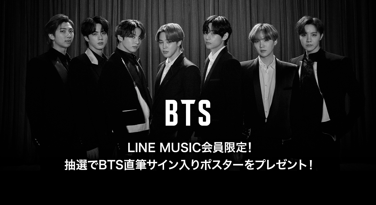 bts 公式 直筆サイン入りポスター - アイドル